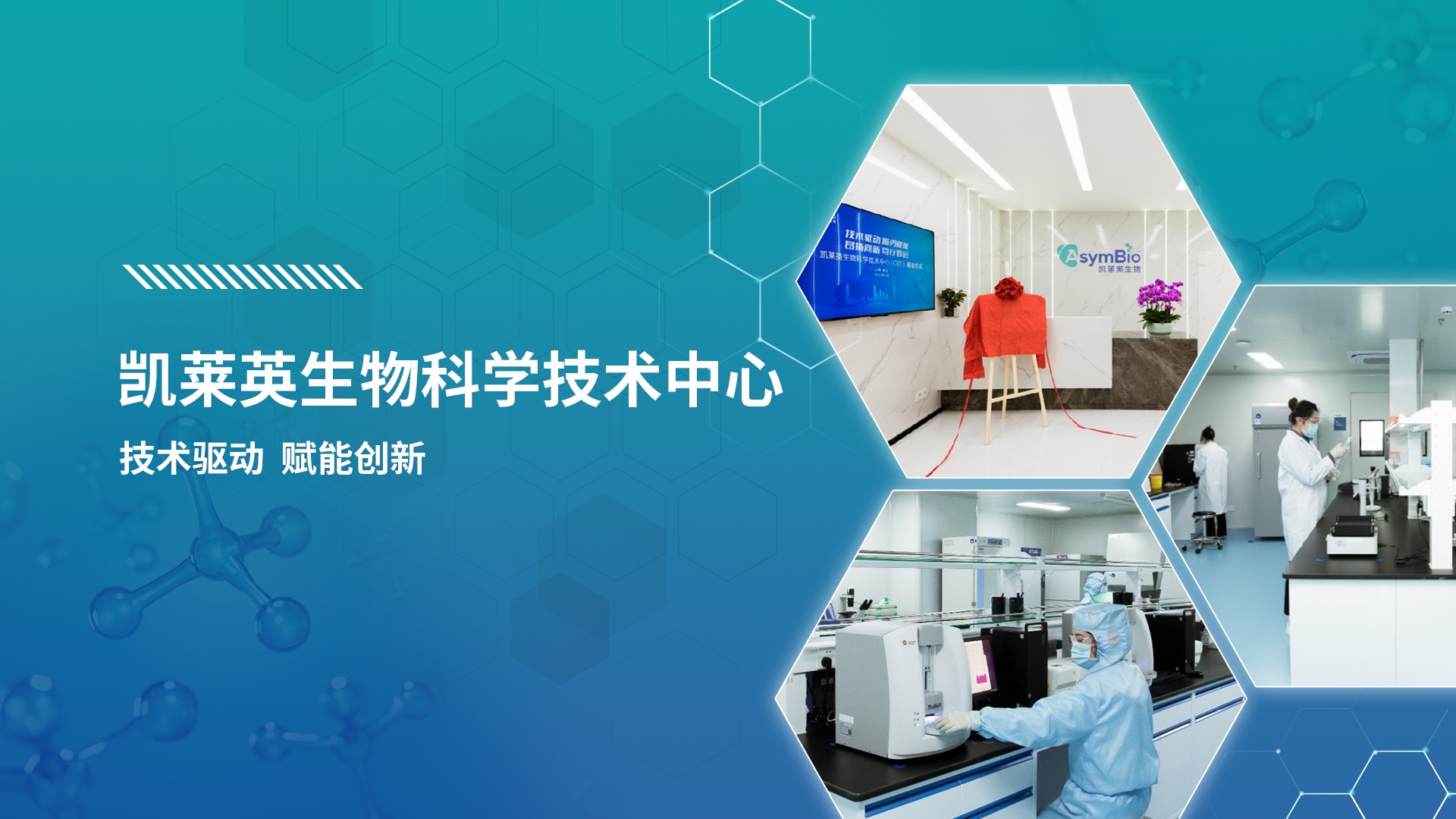 首页| 918博天堂集团中国官方网站