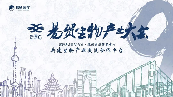首页| 918博天堂集团中国官方网站